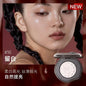 Girlcult Blushimmer emotional blush highlighter with matte shimmer finish, pressed powder for a cute makeup look on the cheeks