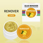 Blushimmer 15g eyelash glue remover cream for lash extensions, professional Korean makeup tool, shown in a small jar with applicator.
