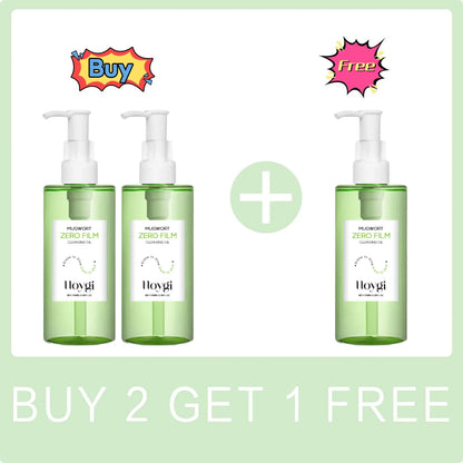 Blushimmer HOYGI Mugwort Cleansing Oil bottle with dropper, showing deep cleansing and pore-shrinking benefits for makeup removal.
