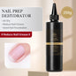 Blushimmer Born Pretty 250g milky white jelly nude gel nail polish refill in translucent clear semi-permanent UV gel bottle