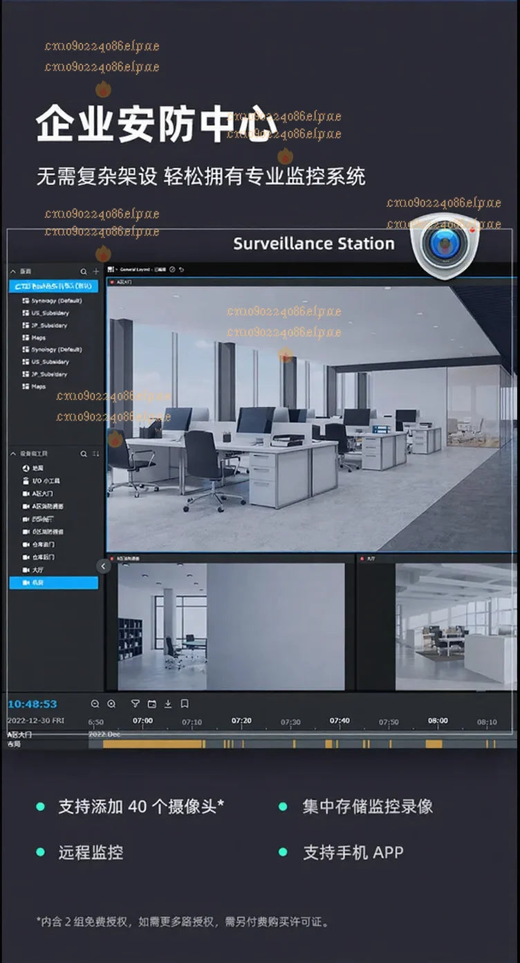 Synology DS923 + 4-bit 10 Gigabit Extended NAS Network Storage Server File Sharing Team Cloud Disk