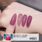 Blushimmer MIANEL Japanese style fairy gel nail polish in white pink nude, with ice clear finish, perfect for summer pink nails.