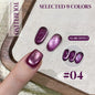 Blushimmer MIANEL 12ml Emperor Green cat eye gel nail polish bottle with green and white nail design, suitable for salons.