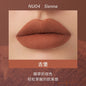 Blushimmer Kaleidos lipstick lip cream in matte velvet nude with waterproof, long-lasting lip stain and gloss, displayed on a model.