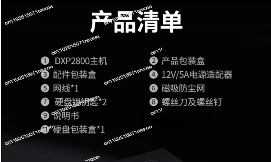 DXP2800 2-Bay Network Attached Storage NAS Server Private Cloud Storage for Home & Office