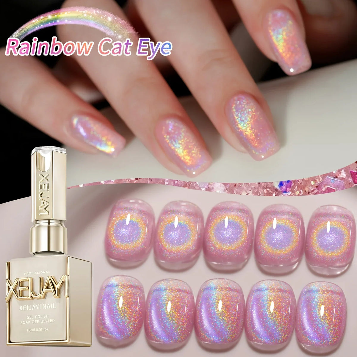 Rainbow Cat's Eye gel nail polish by Blushimmer in 15ml, UV LED curing, long-lasting, fast-drying nail art gel for women.