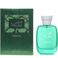 Blushimmer 100ML Rasasi Hawas for Men Eau de Parfum, long-lasting signature Arabian fragrance, with elegant, masculine scent and refreshing notes.