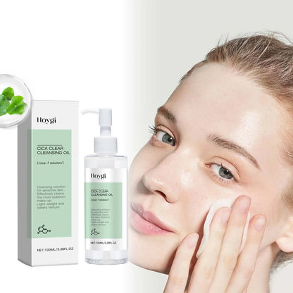 Blushimmer Cica Clear Cleansing Oil for makeup removal, moisturizing, refreshing, non-tight facial cleansing oil with pore-cleaning benefits.