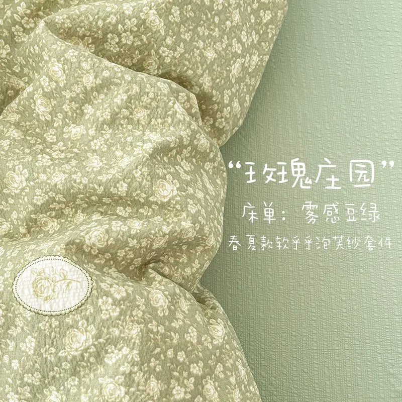 2026 New Lovely Bedding Set King Queen for Home Bedroom Decoration Single-bed for School Dormitory Comfortable Duvet Cover Set