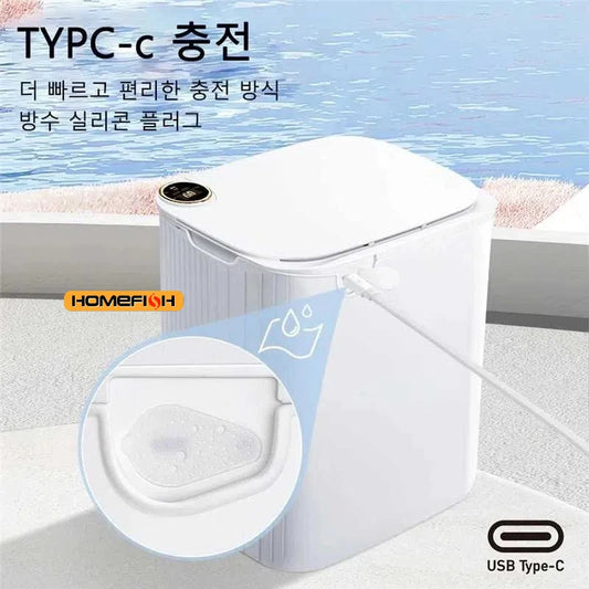 Smart Sensor Trash Can - Auto Wastebin with Screen & Type-C Charging, Suitable for Toilet/Kitchen/Bathroom, Smart Home Wastebask