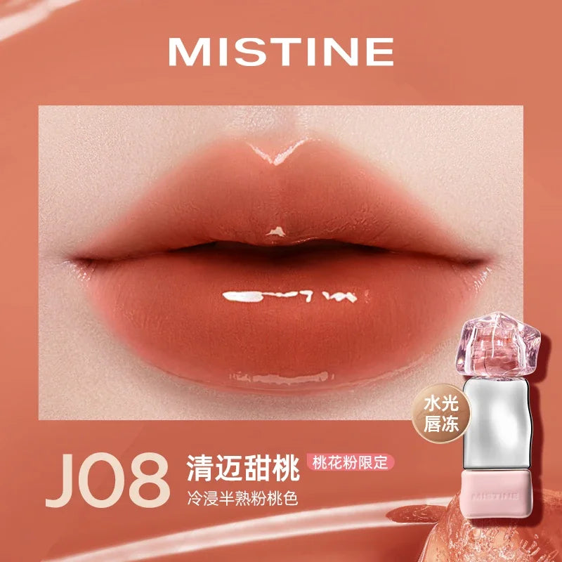 Blushimmer Mistine Nude Lipstick in 2.9g with long-lasting, creamy matte finish and glossy lip glaze appearance.