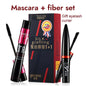 Blushimmer fiber mascara set with waterproof double tubes, long-lasting formula, creates naturally curled, smudge-proof eyelashes.