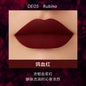 Blushimmer Kaleidos Lipstick Lip Cream in matte velvet nude, waterproof, long-lasting lip gloss with a smooth lip stain finish.