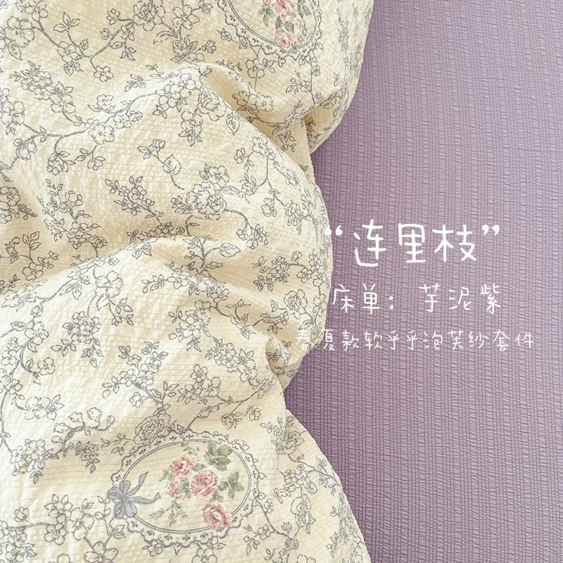2026 New Lovely Bedding Set King Queen for Home Bedroom Decoration Single-bed for School Dormitory Comfortable Duvet Cover Set
