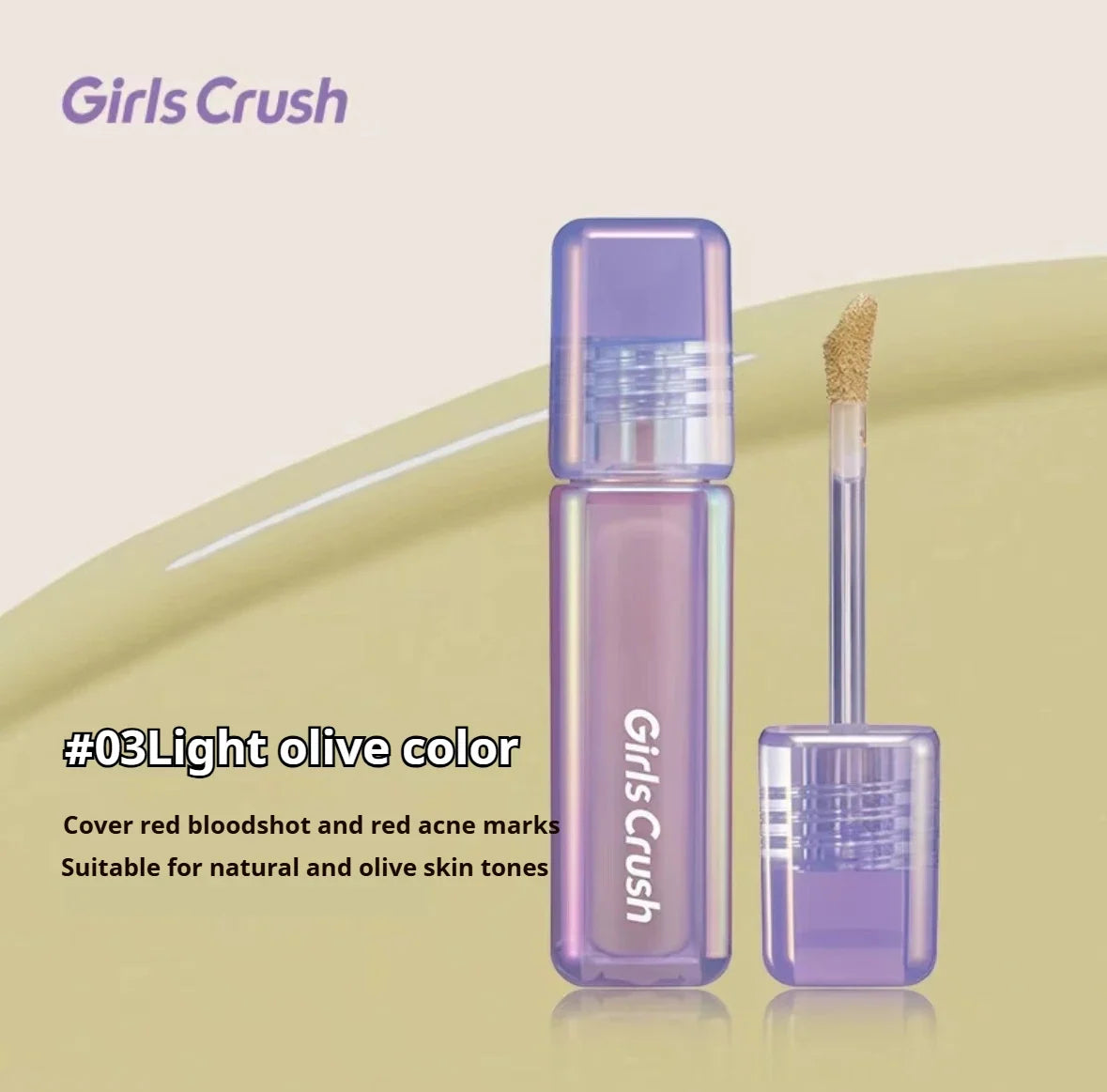 Blushimmer Girlscrush liquid concealer and velvet sunscreen on skin, highlighting facial brightening and moisturizing application.