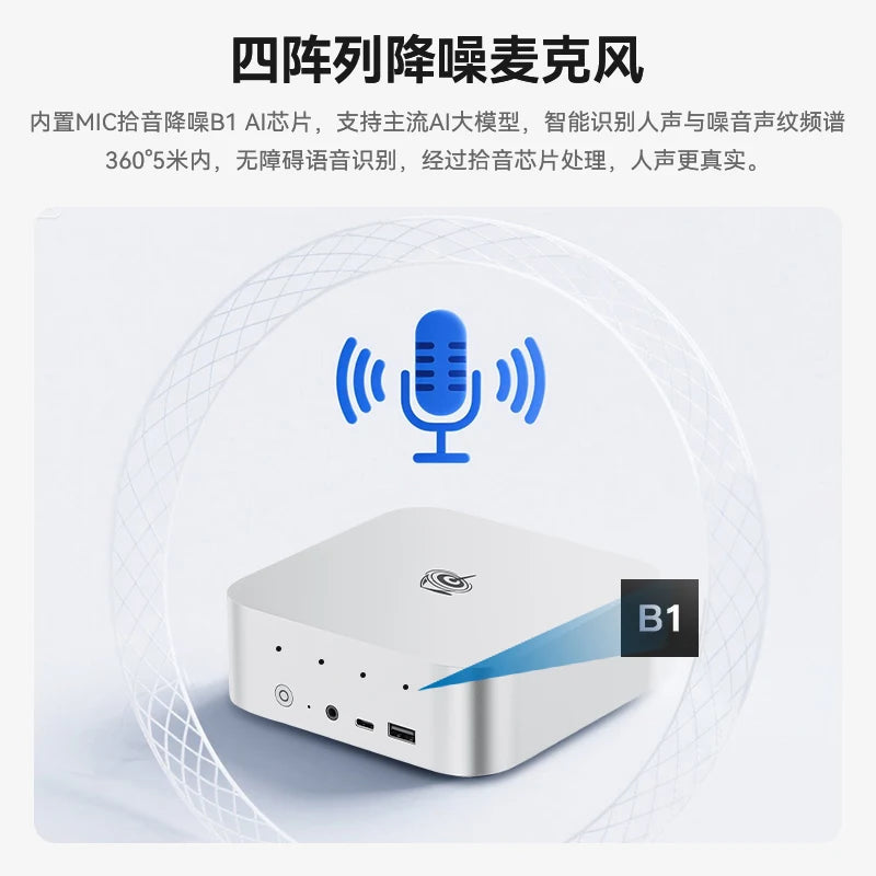 SER9 Pro Mini Computer AMD Ryzen 7 H 255 8-core 16-thread Silent Gaming, Office and Design Computer Mini Computer