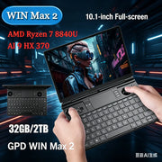 Super Stable Durable GPD 2025 WIN Max 2 32GB RAM 1TB 2TB SSD Hard Disk CPU AMD 8840U AI9 HX370 Processor Gaming Laptop Mini PC N