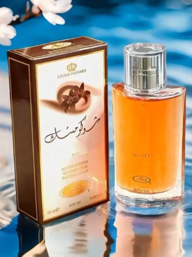 Al Rehab Choco Musk collection featuring assorted scented perfume bottles with sweet, rich fragrances for unisex use.