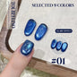 Blushimmer Mianel 12ml Emperor Green cat eye gel nail polish showing shiny green color and smooth nail surface.