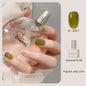 Blushimmer MAYCHAO 12ml jelly gel nail polish semi-permanent top coat with UV LED soak-off gel for long-lasting manicures.