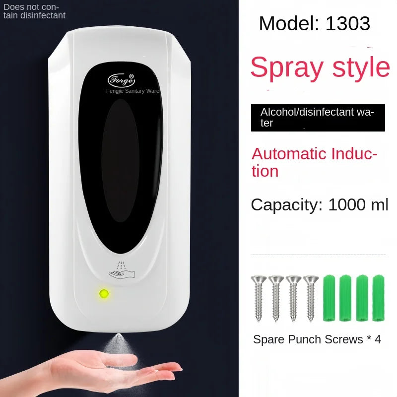 Contact Free Wall Mounted Automatic Sensing Hand Disinfection Machine, Household, Hotel, And Bathroom Hand Sanitizer Dispenser
