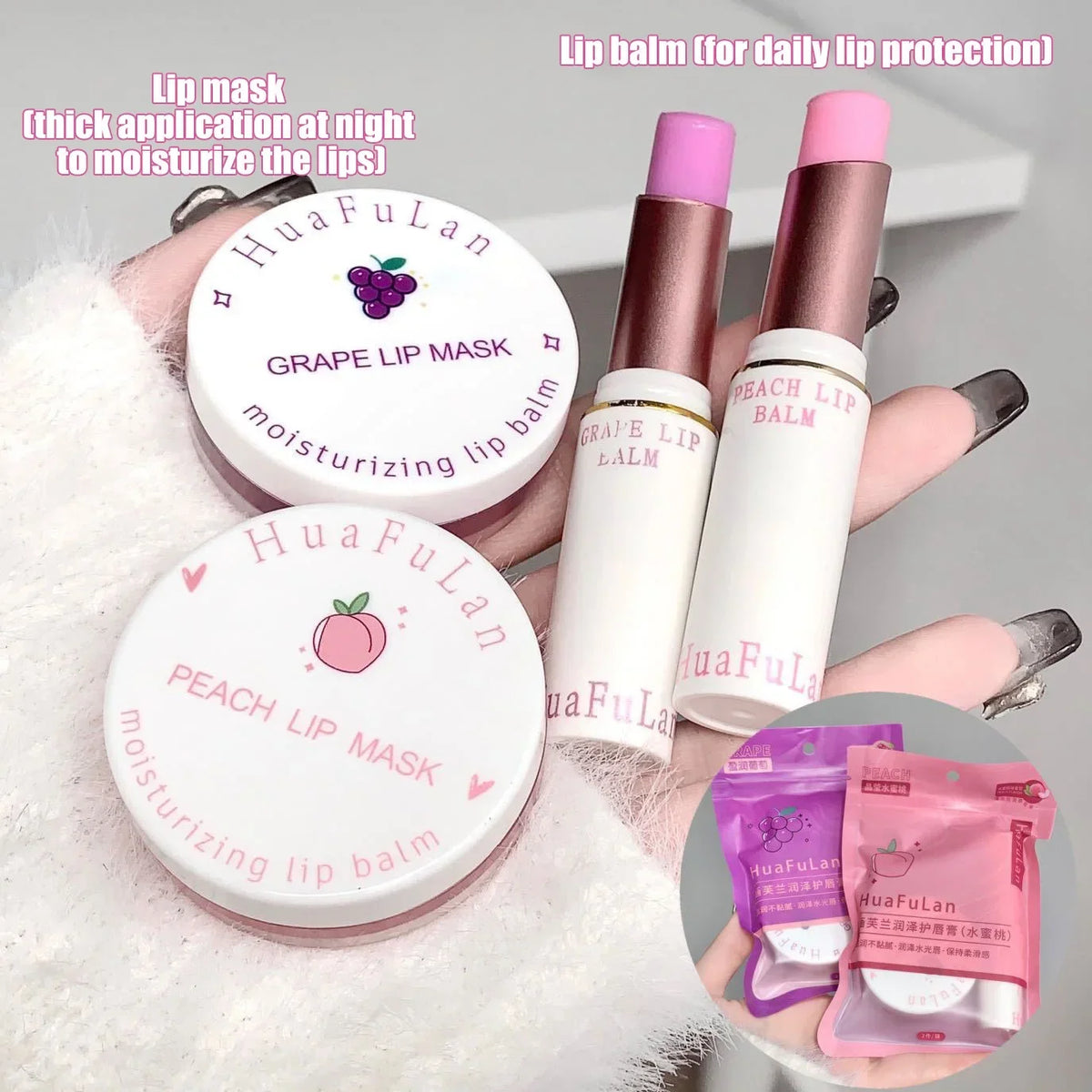 Blushimmer Grape Lip Care Sleep Mask set with pink nourishing lip balm, moisturizing night repair lip gloss, and anti-cracking formula
