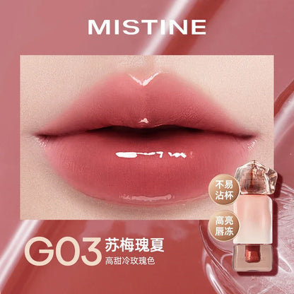 Blushimmer Mistine nude long wear lipstick in a creamy matte lip gloss jar with mirror gloss finish, 2.9g, Korean makeup style