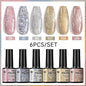 Blushimmer UR SUGAR 7ml gel nail polish set featuring nude pink red and glitter shades for all-season manicures.