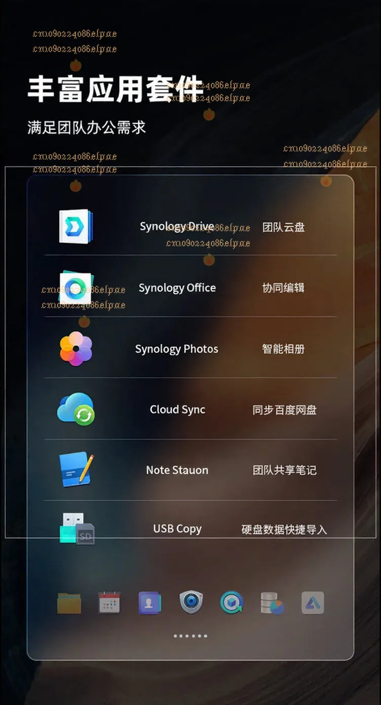 Synology DS923 + 4-bit 10 Gigabit Extended NAS Network Storage Server File Sharing Team Cloud Disk