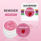 Blushimmer eyelash extension remover cream in 15g tube, professional Korean makeup tool for lash glue removal.