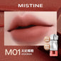 Blushimmer Mistine Nude Long Wear Lipstick with creamy matte finish, featuring mirror gloss and lip jelly texture in 2.9g.