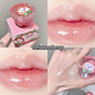 Blushimmer Shaqinuo Jelly Lip Mask in a jar, featuring a red, hydrating, moisturizing fruit formula for soft, crack-free lips.