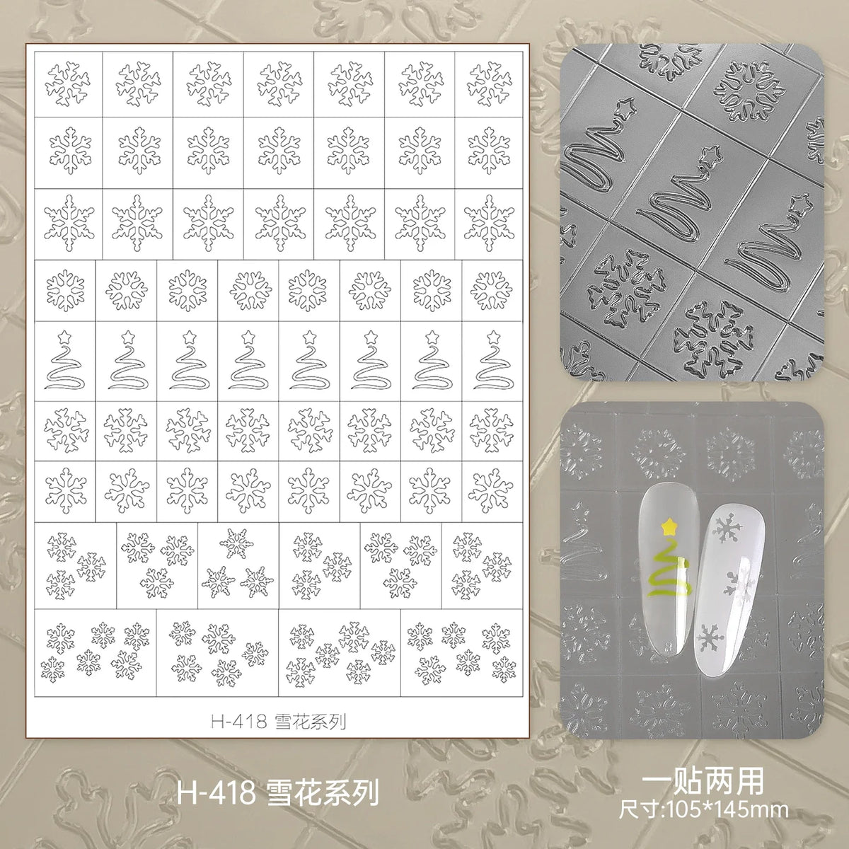 Kaniu Transparent Hollow French Nail Stickers Snowflake Starry Design Nail Art Decal Self-Adhesive Manicure Stencil Template