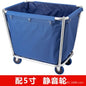 Stainless steel hotel rooms linen cart cloth bag hotel thickened silent linen cart multifunctional cleaning room car