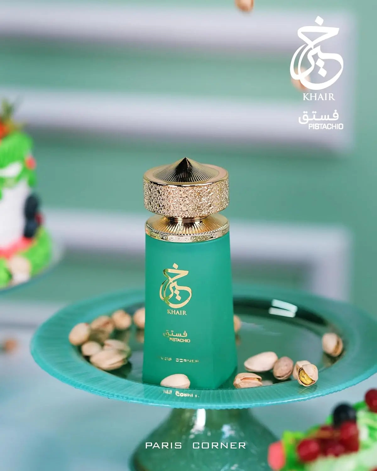 Blushimmer Paris Corner unisex perfume bottle with pistachio and khair scent, 3.4 fl oz EDP, for men and women.
