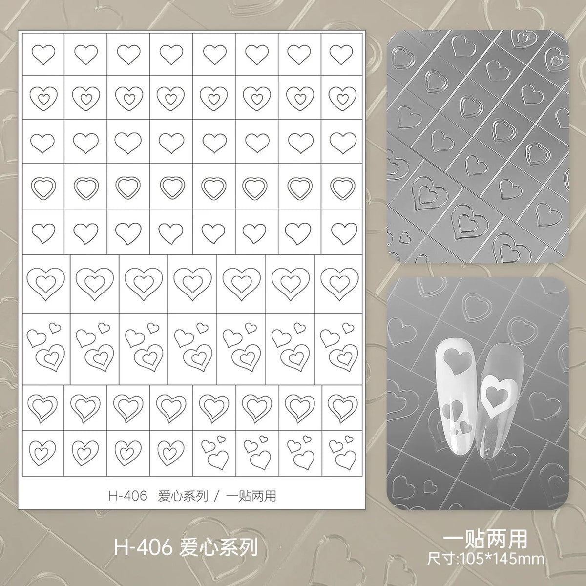Kaniu Transparent Hollow French Nail Stickers Snowflake Starry Design Nail Art Decal Self-Adhesive Manicure Stencil Template