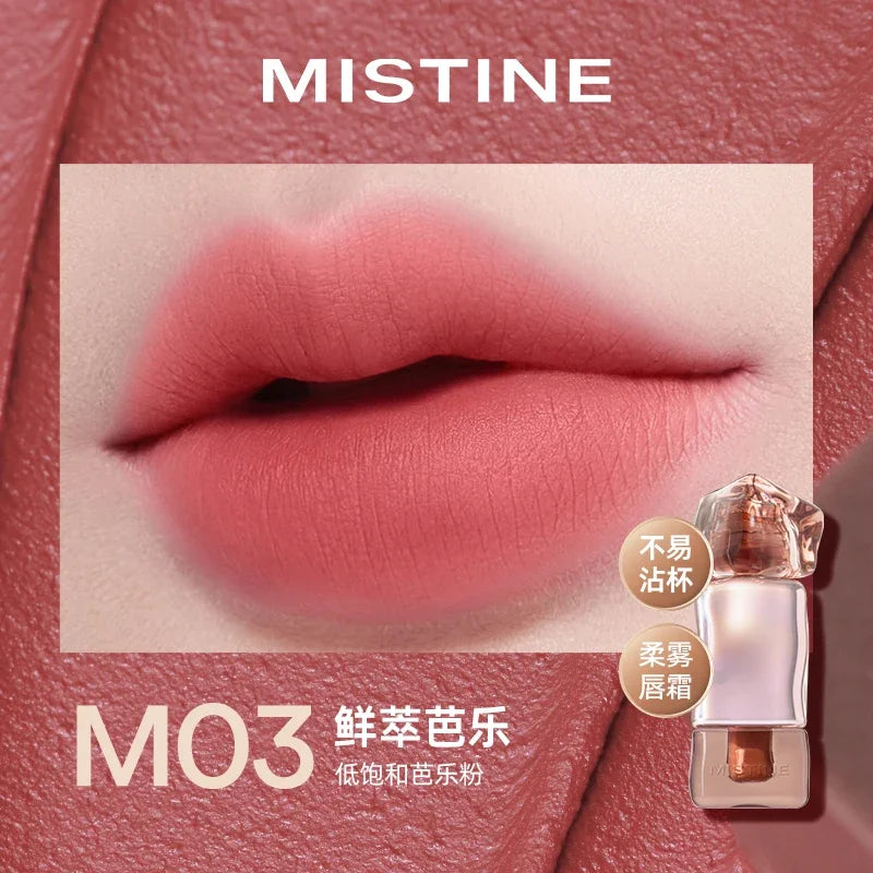Blushimmer Mistine nude long-lasting lipstick with creamy matte finish, glossy lip glaze, and mirror gloss texture in 2.9g container.