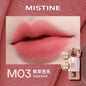 Blushimmer Mistine nude long-lasting lipstick with creamy matte finish, glossy lip glaze, and mirror gloss texture in 2.9g container.