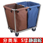 Stainless steel hotel rooms linen cart cloth bag hotel thickened silent linen cart multifunctional cleaning room car