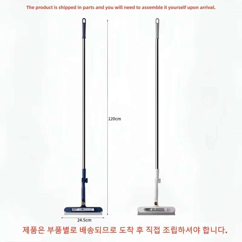 Glass Cleaning Brush With Squeegee And Small Brush | Telescopic Double-Sided | Glass Wall And Floor Cleaning Tool