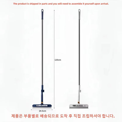 Glass Cleaning Brush With Squeegee And Small Brush | Telescopic Double-Sided | Glass Wall And Floor Cleaning Tool