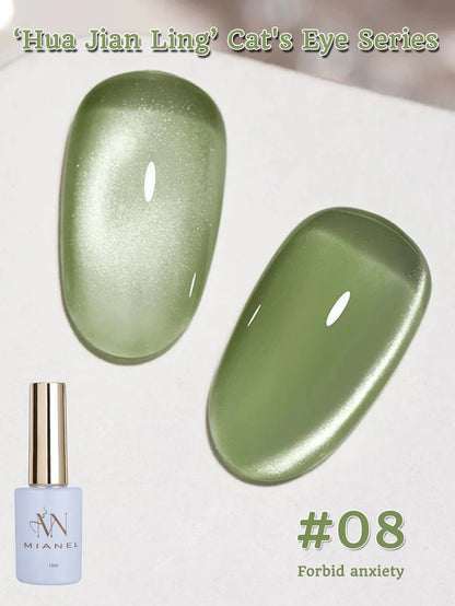 Blushimmer Mianel 12ml Emperor Green Cat Eye Gel Nail Polish showing green nail color with a glossy finish.