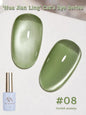 Blushimmer Mianel 12ml Emperor Green Cat Eye Gel Nail Polish showing green nail color with a glossy finish.