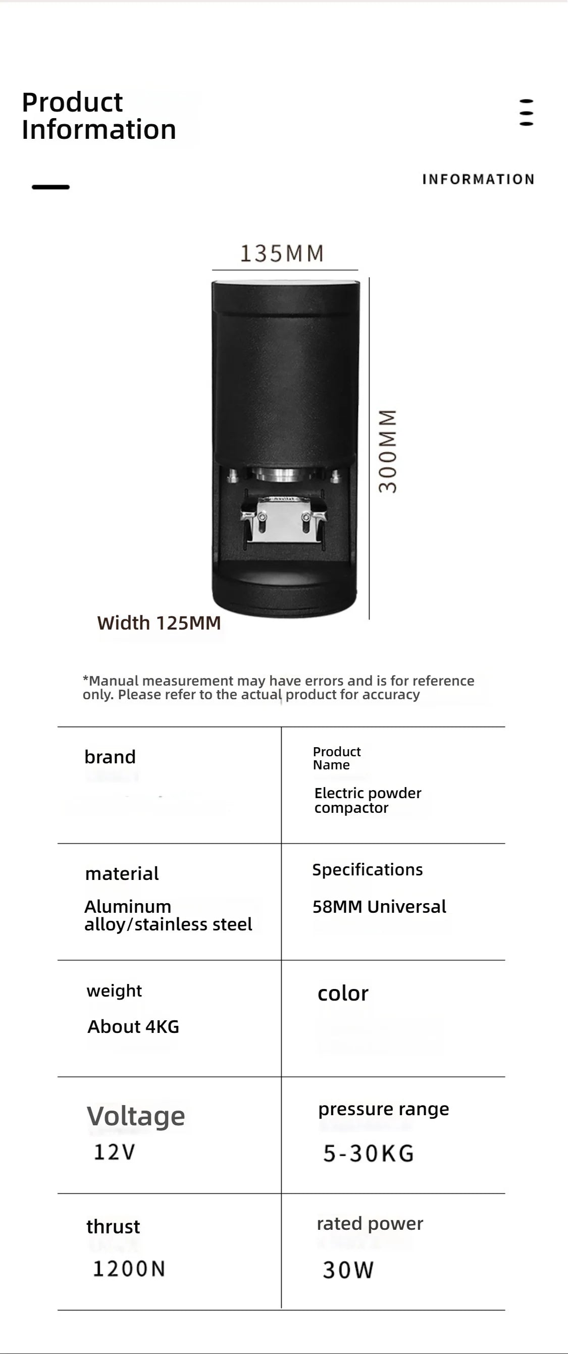 HomeWise TE-2 58mm Automatic Coffee Tamper Machine Touchscreen Electric Espresso Tamper 58.5MM Electric Tamper Adjustable