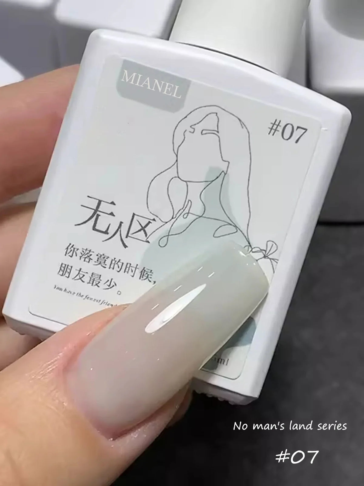 Blushimmer MIANEL Japanese-style fairy gel nail polish in white, pink, and nude shades, featuring a clear ice finish for summer nails.