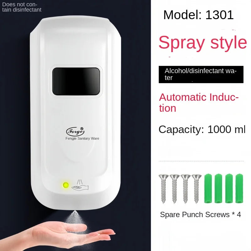 Contact Free Wall Mounted Automatic Sensing Hand Disinfection Machine, Household, Hotel, And Bathroom Hand Sanitizer Dispenser