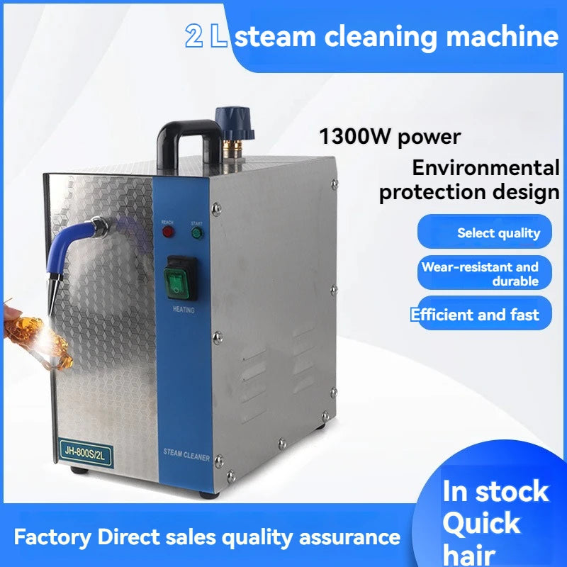 Jewelry Cleaner Machine, Professional Jewelry Steam Cleaner Machine 1300W 2L, Stainless Steel Jewelry Cleaning Equipment
