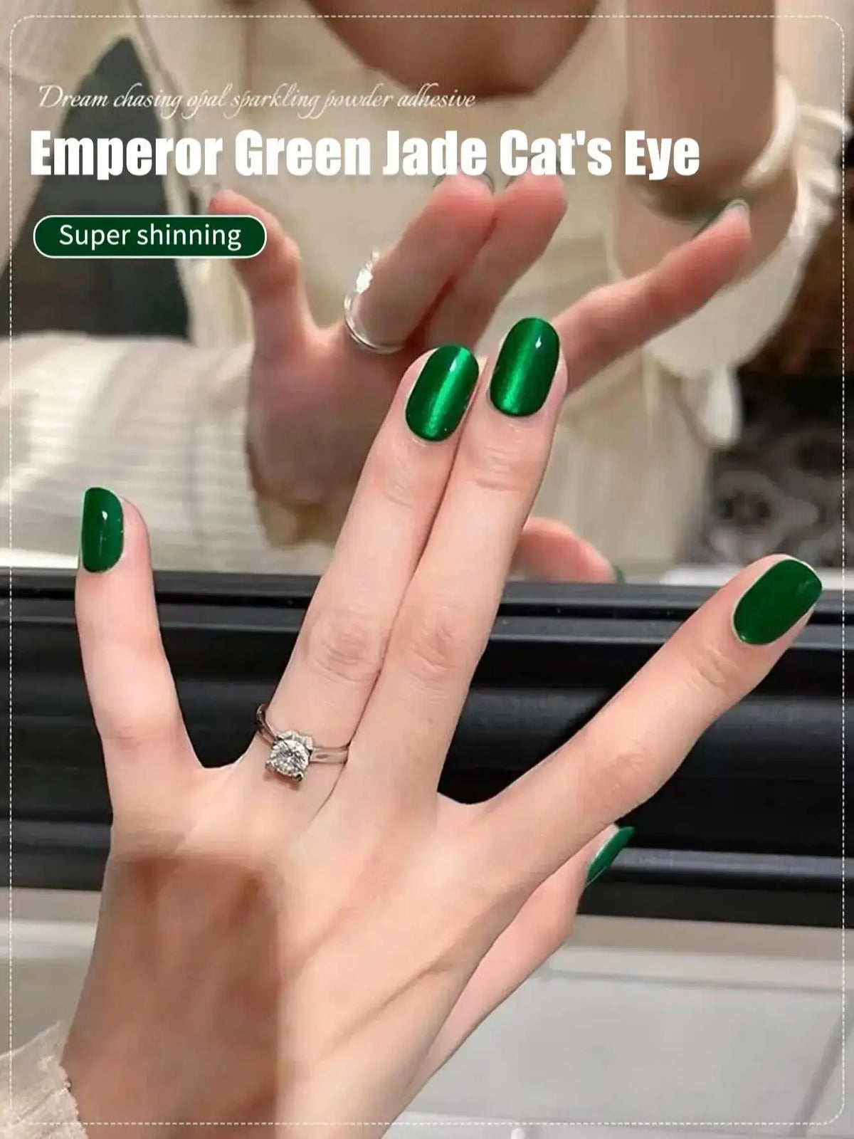 Mianel 12ml Emperor Green Cat Eye Gel Nail Polish by Blushimmer, showing vibrant green color and smooth gel texture for nails.