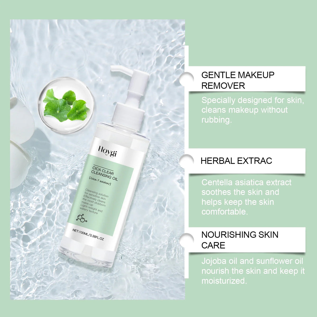 Blushimmer Cica Clear Cleansing Makeup Removal Oil with gentle, refreshing formula for facial pore cleaning and moisturizing.