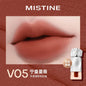 Blushimmer Mistine Nude Lipstick in 2.9g, long-lasting creamy matte lip gloss with mirror finish and jelly texture.